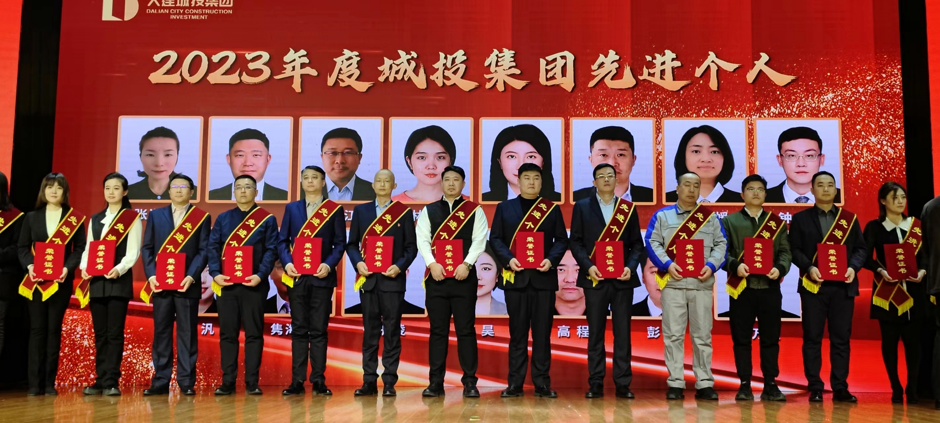 97国际(中国区) - 官方网站