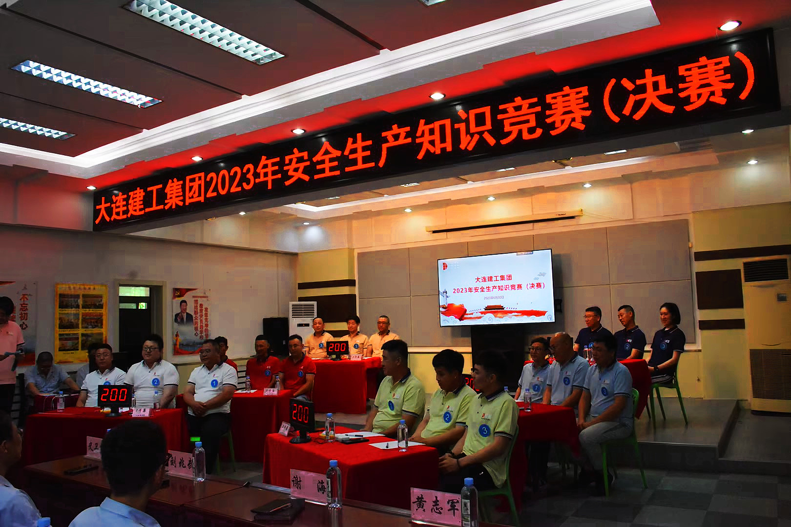 97国际(中国区) - 官方网站