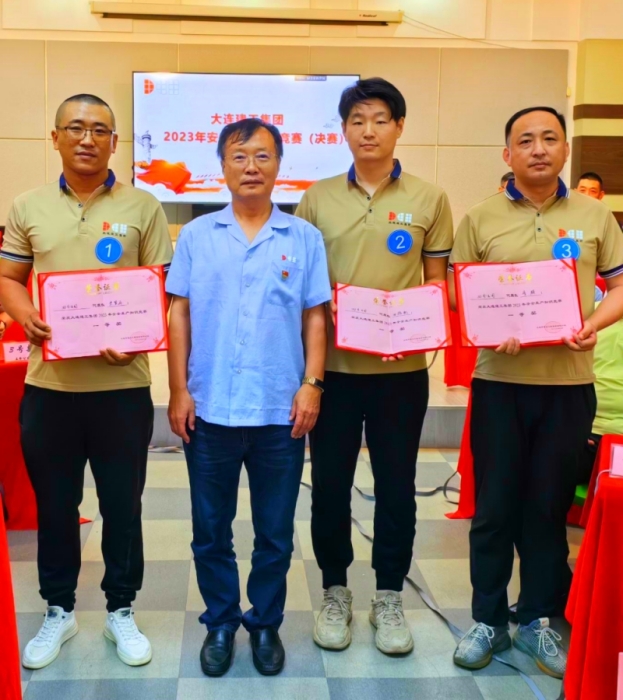 97国际(中国区) - 官方网站