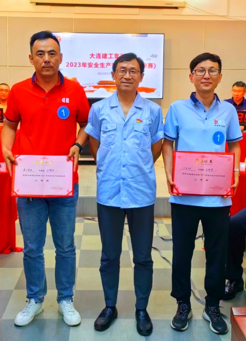 97国际(中国区) - 官方网站