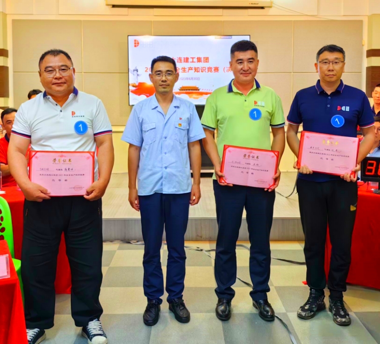 97国际(中国区) - 官方网站