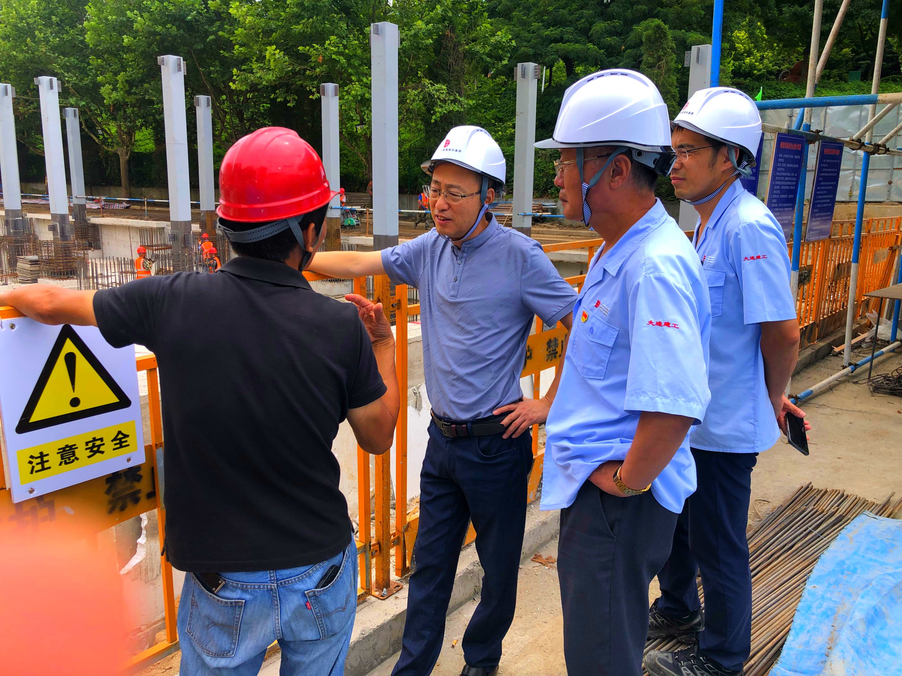 97国际(中国区) - 官方网站