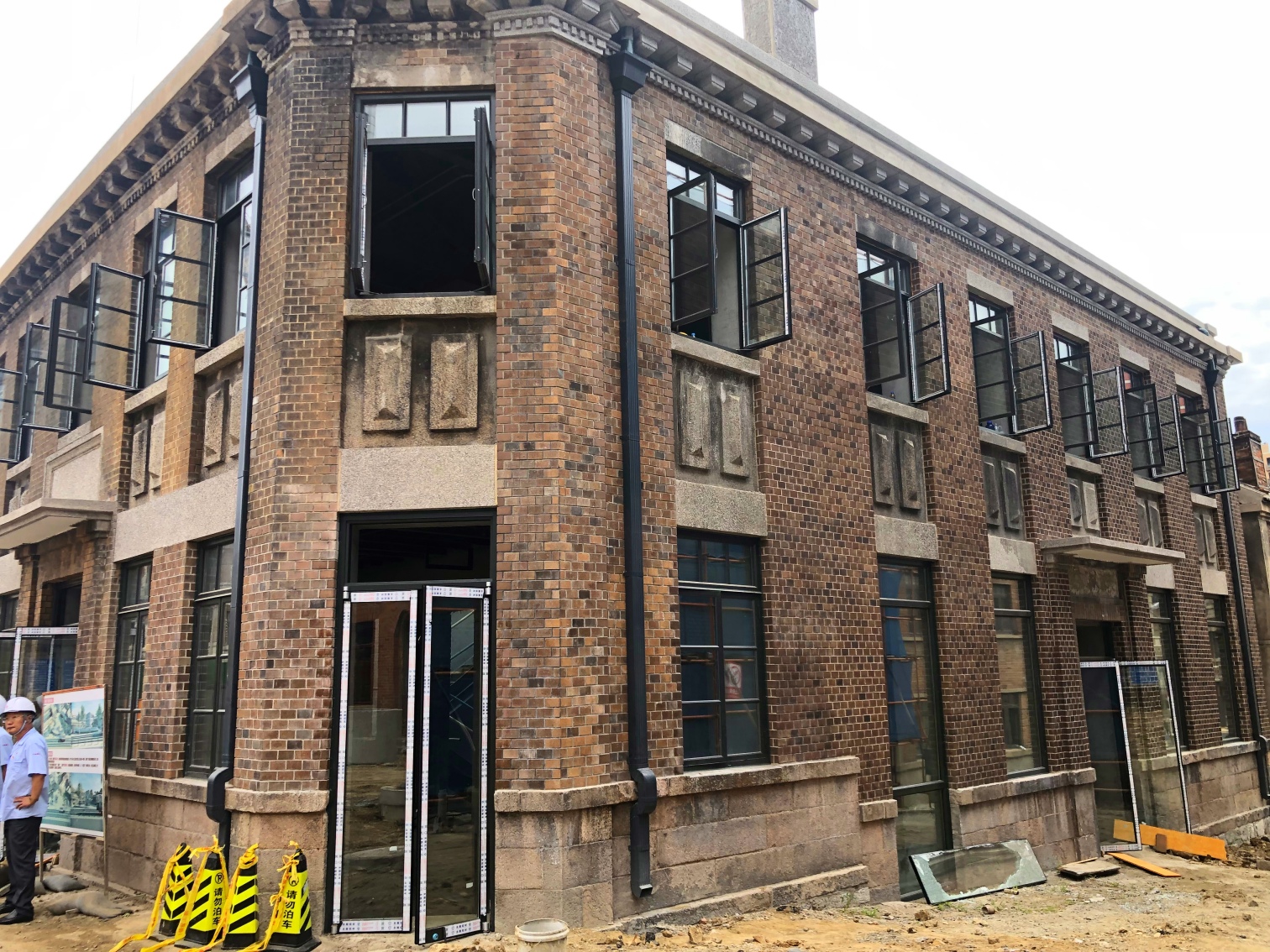 97国际(中国区) - 官方网站