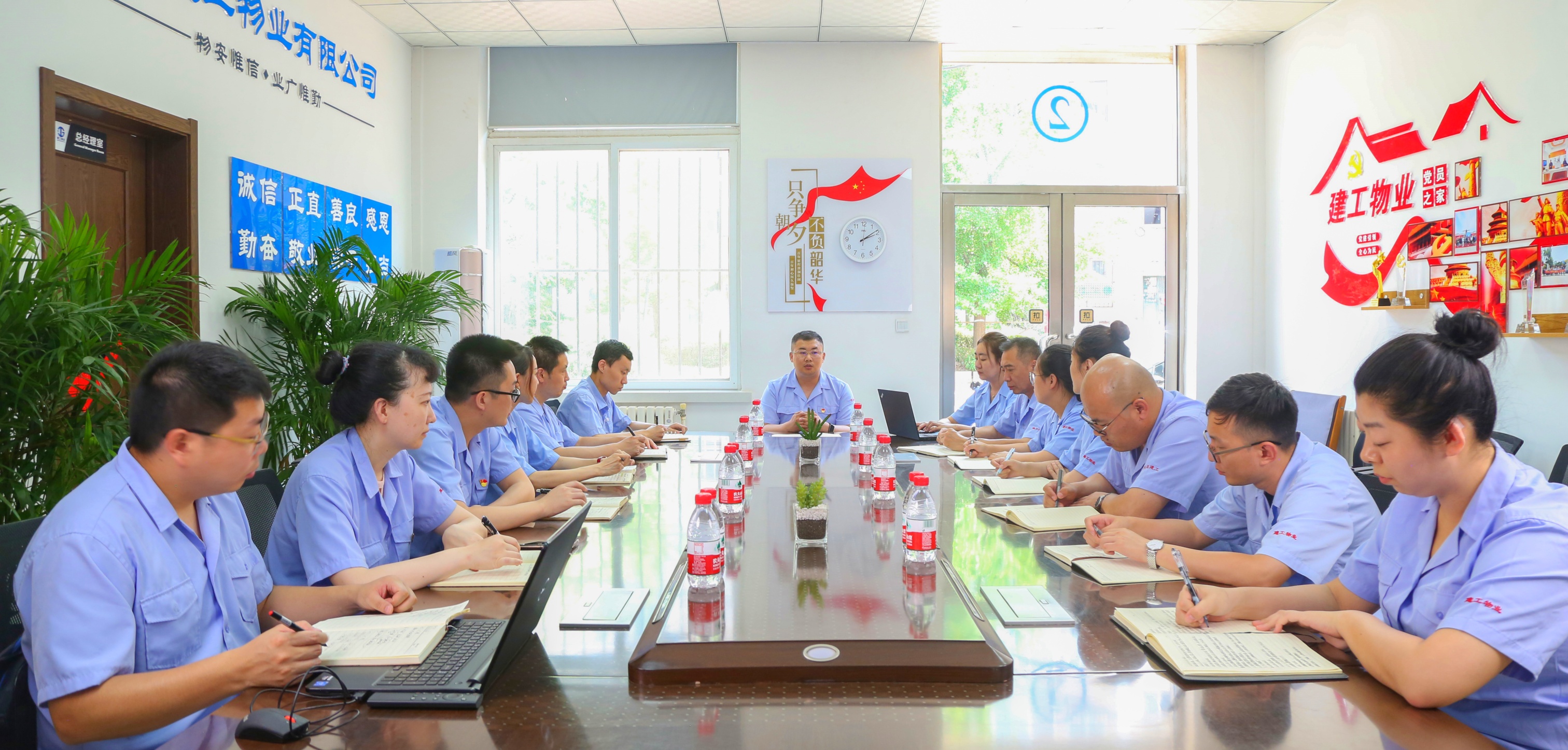 97国际(中国区) - 官方网站