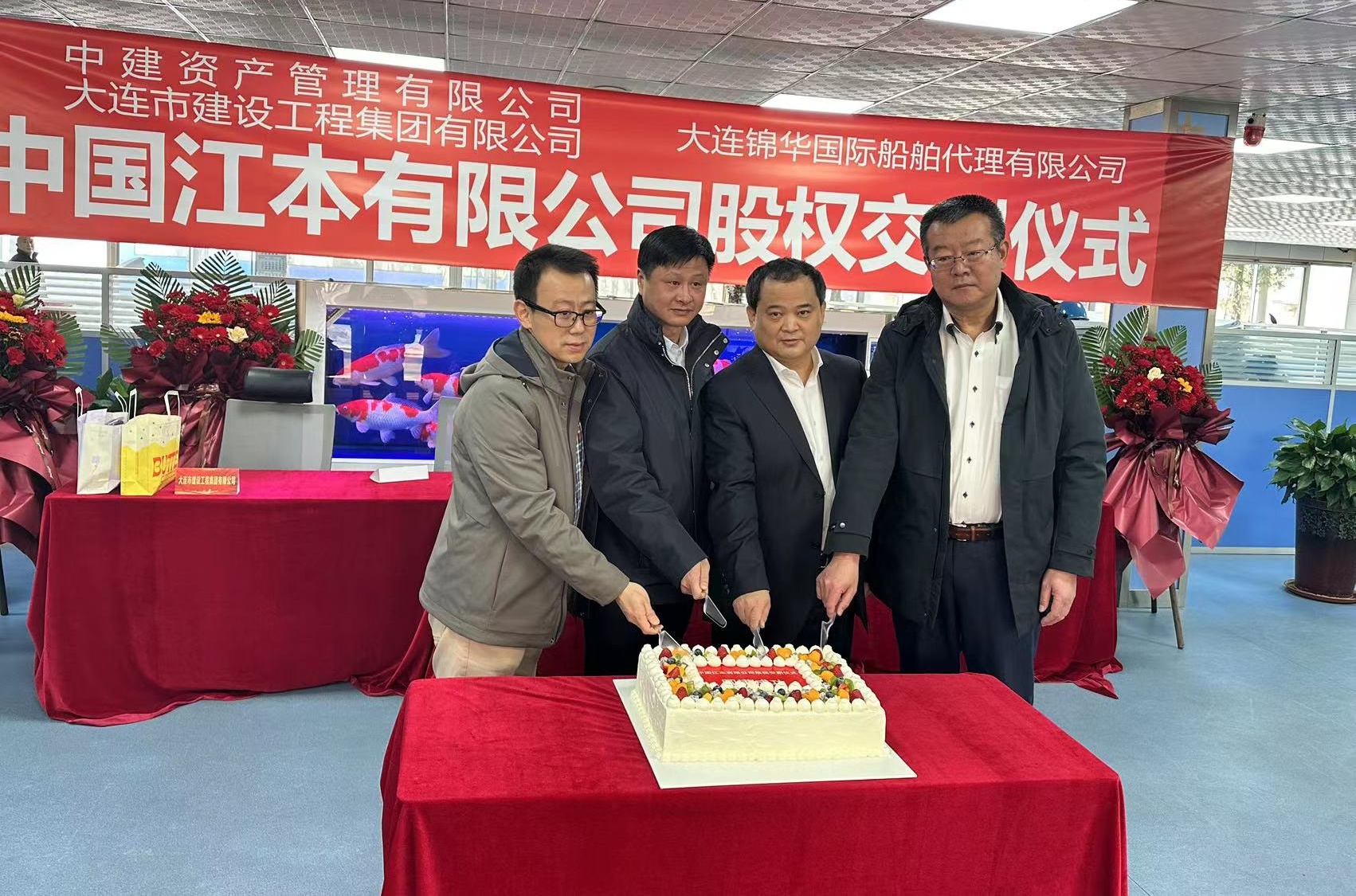 97国际(中国区) - 官方网站