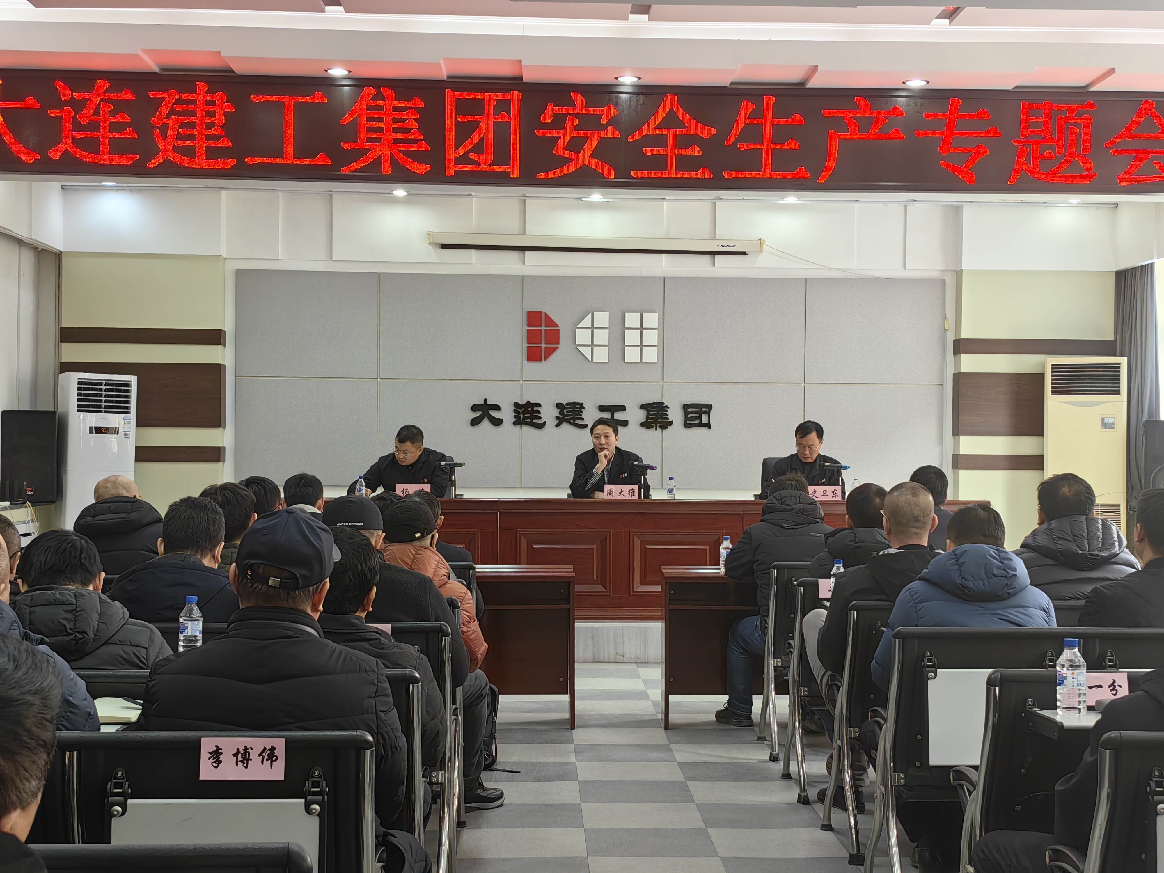 97国际(中国区) - 官方网站