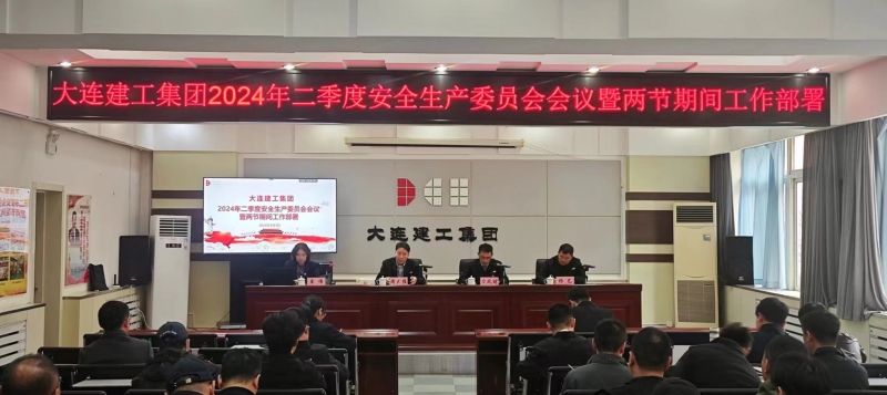 97国际(中国区) - 官方网站