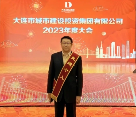 97国际(中国区) - 官方网站