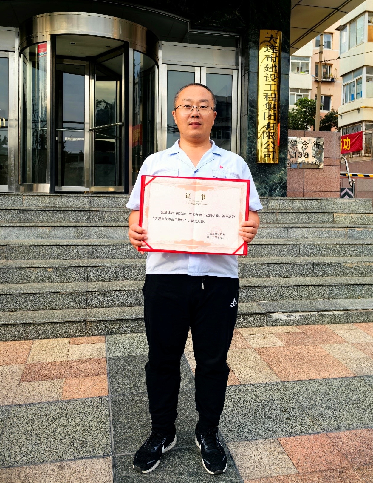 97国际(中国区) - 官方网站