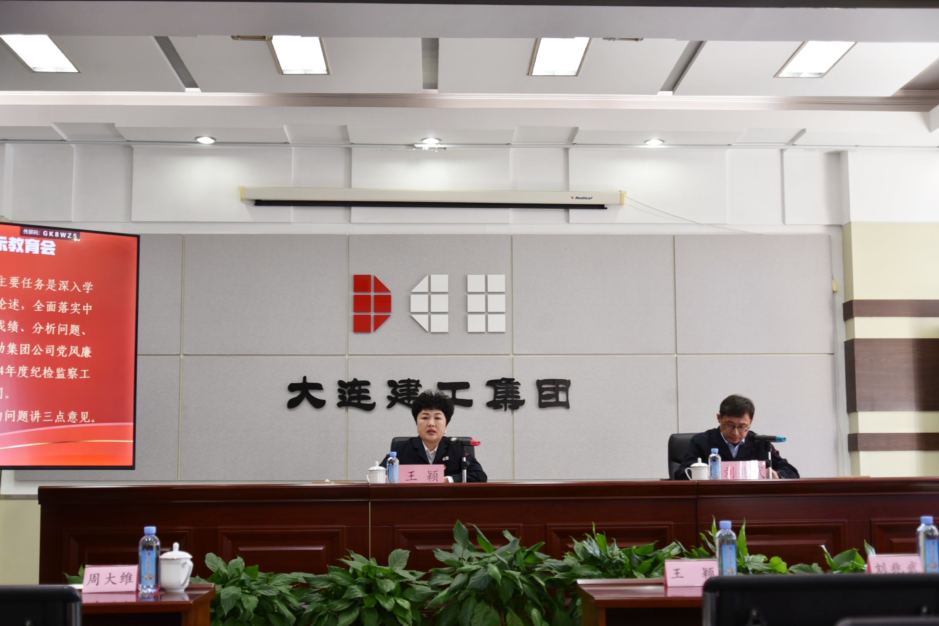 97国际(中国区) - 官方网站