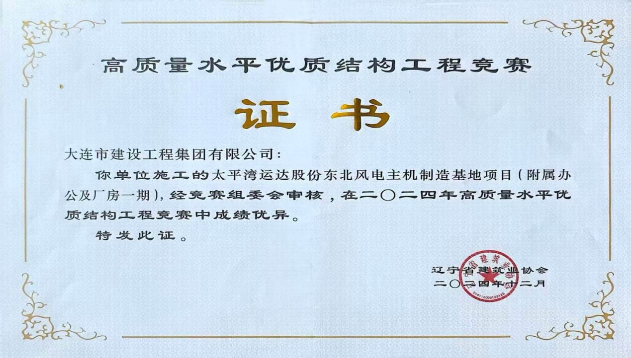 97国际(中国区) - 官方网站