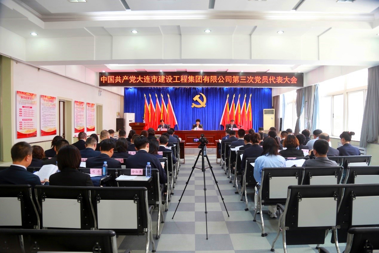 97国际(中国区) - 官方网站