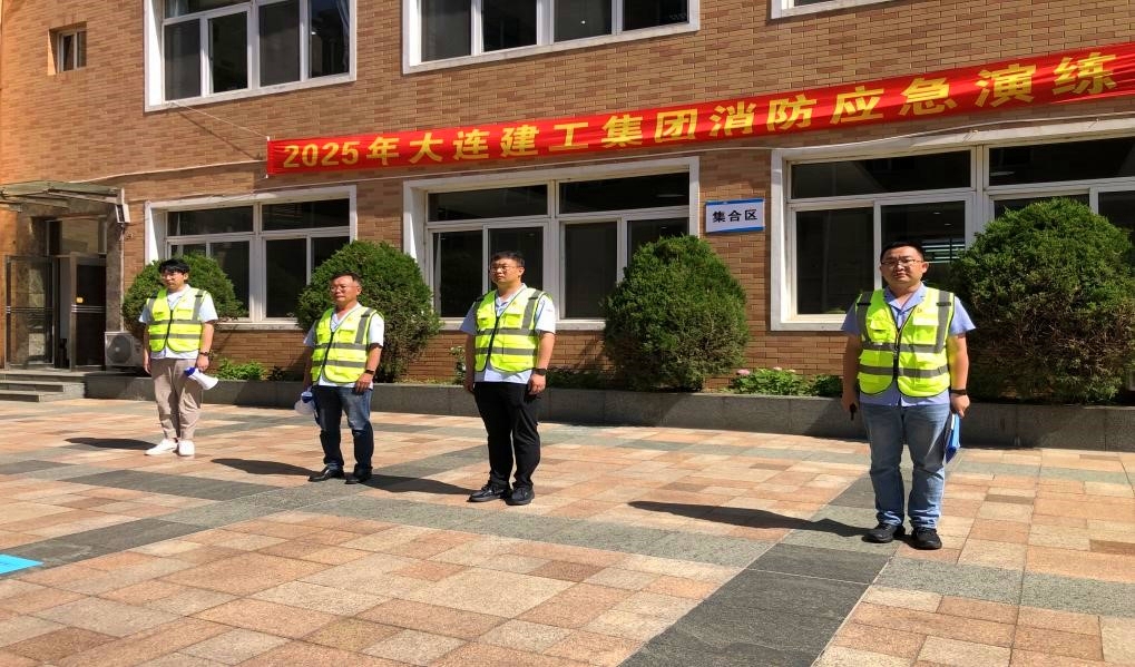 97国际(中国区) - 官方网站