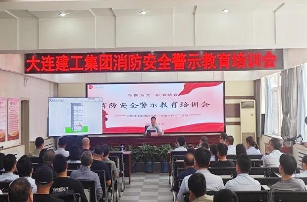 97国际(中国区) - 官方网站