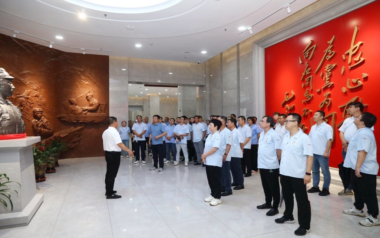 97国际(中国区) - 官方网站