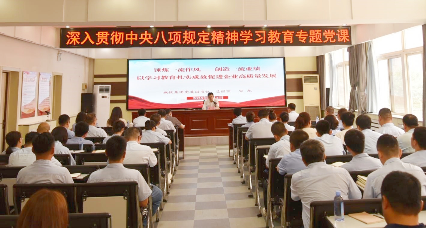 97国际(中国区) - 官方网站