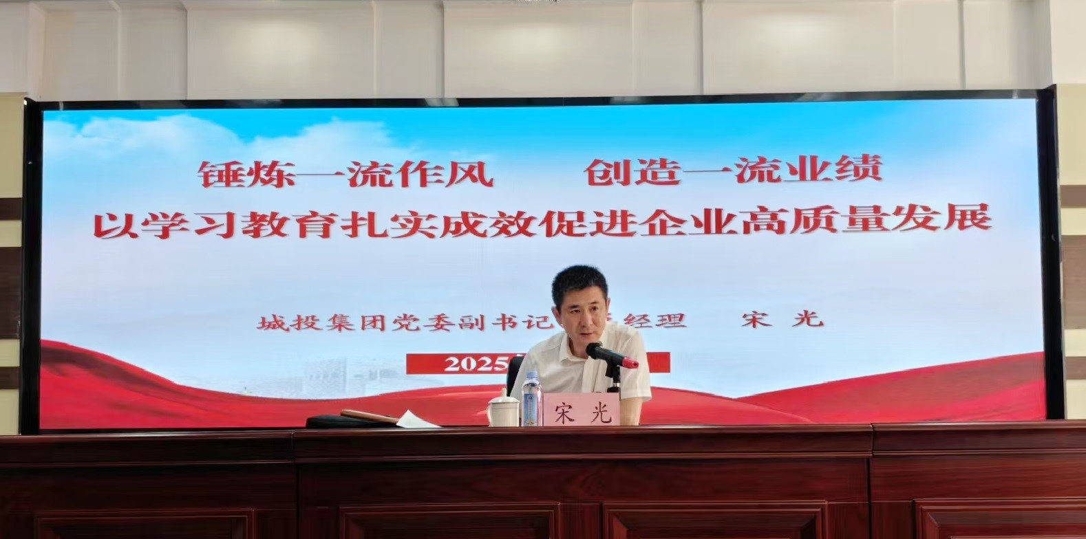 97国际(中国区) - 官方网站