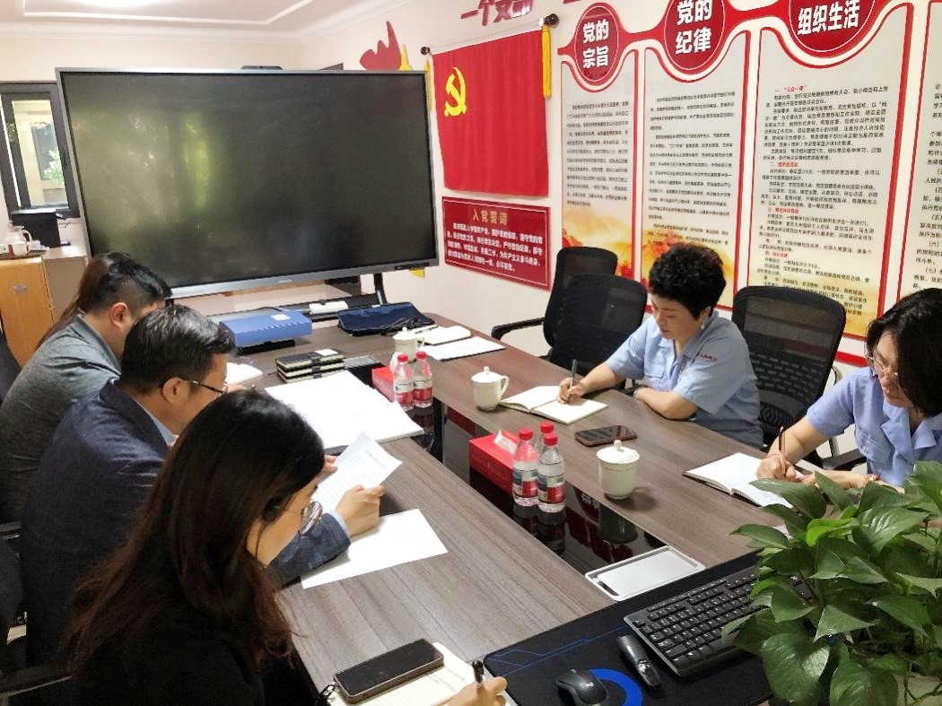 97国际(中国区) - 官方网站