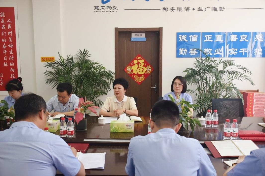 97国际(中国区) - 官方网站