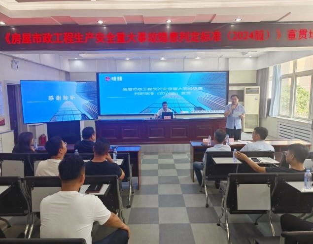 97国际(中国区) - 官方网站