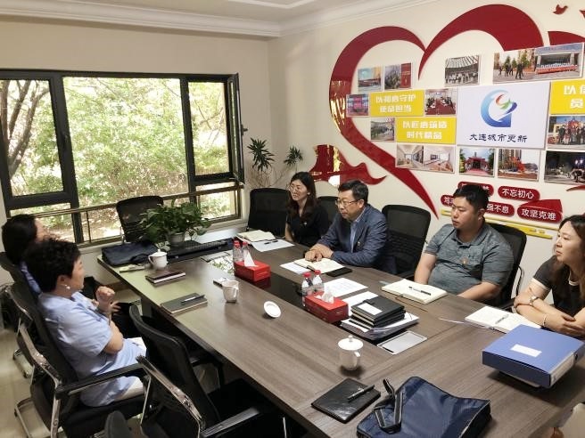 97国际(中国区) - 官方网站