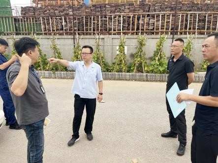 97国际(中国区) - 官方网站