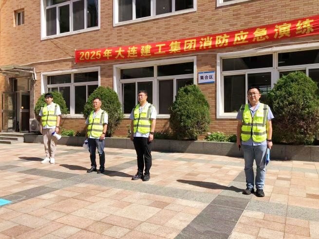 97国际(中国区) - 官方网站