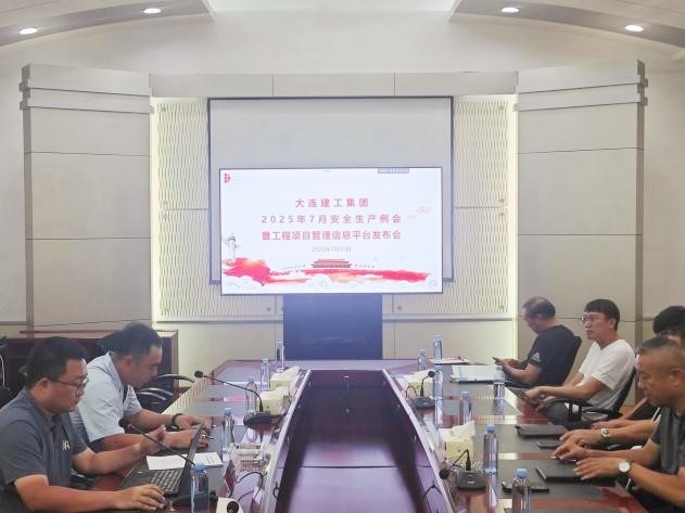 97国际(中国区) - 官方网站