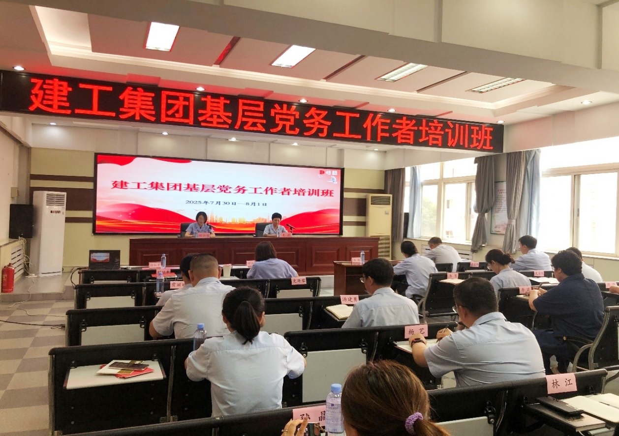 97国际(中国区) - 官方网站