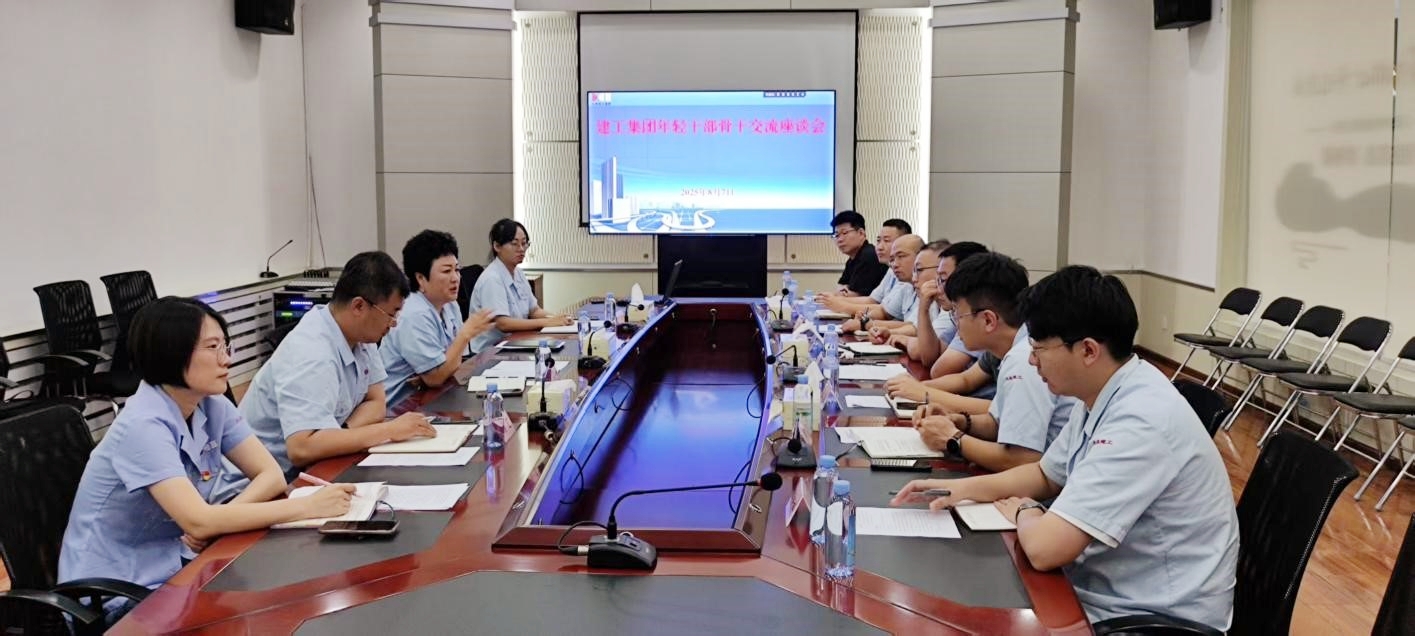 97国际(中国区) - 官方网站