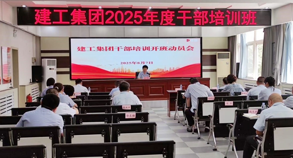 97国际(中国区) - 官方网站