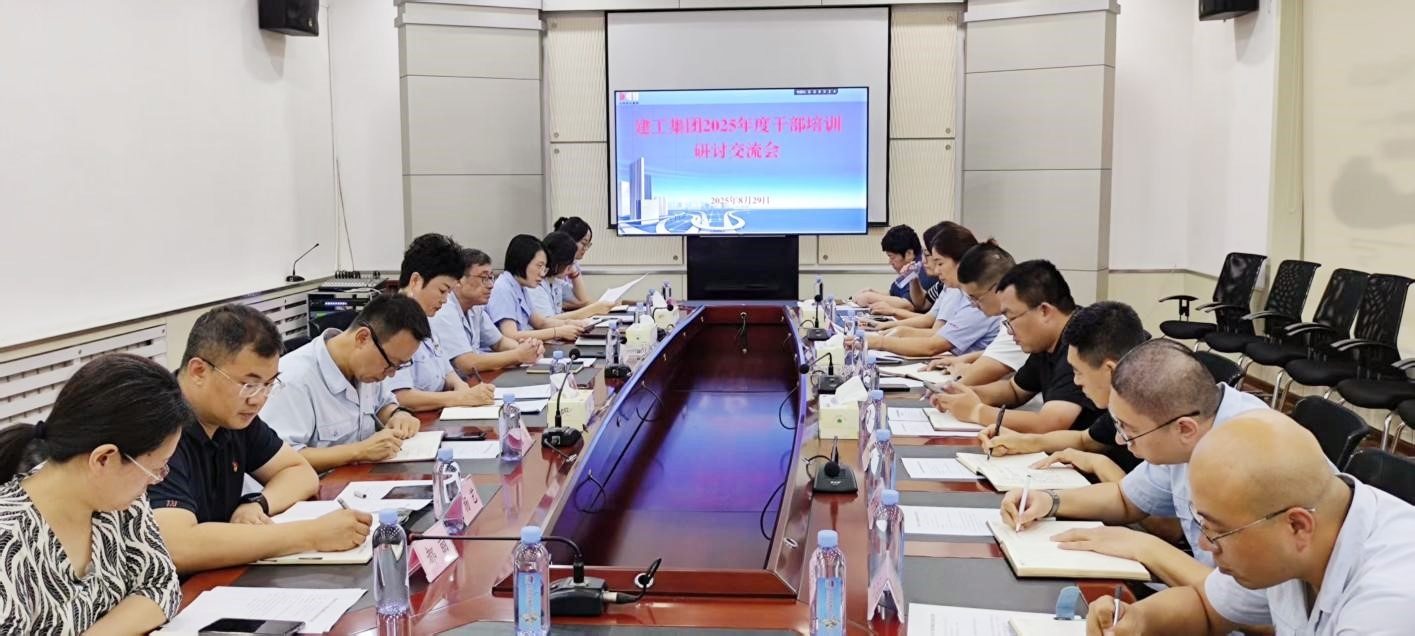 97国际(中国区) - 官方网站