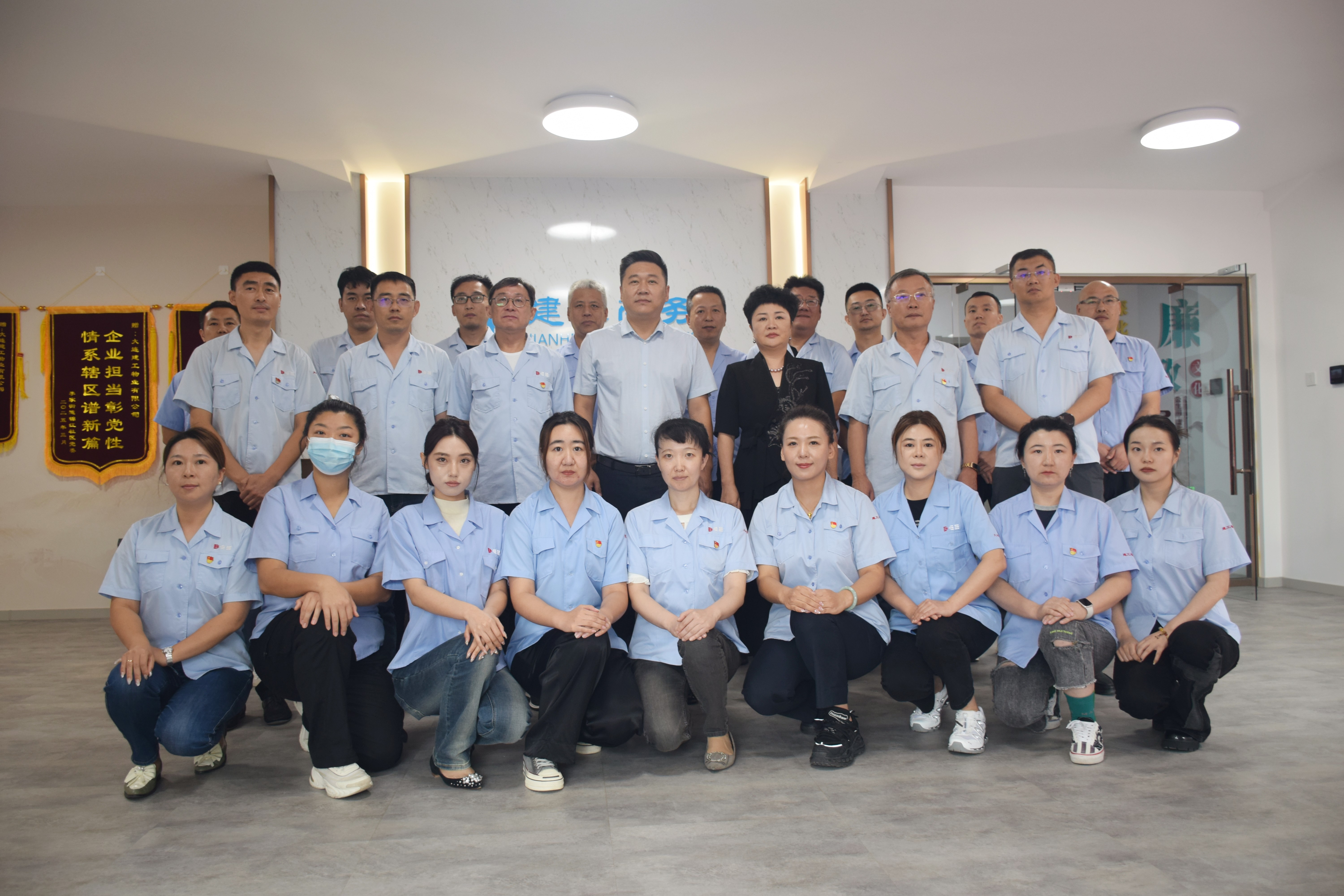 97国际(中国区) - 官方网站