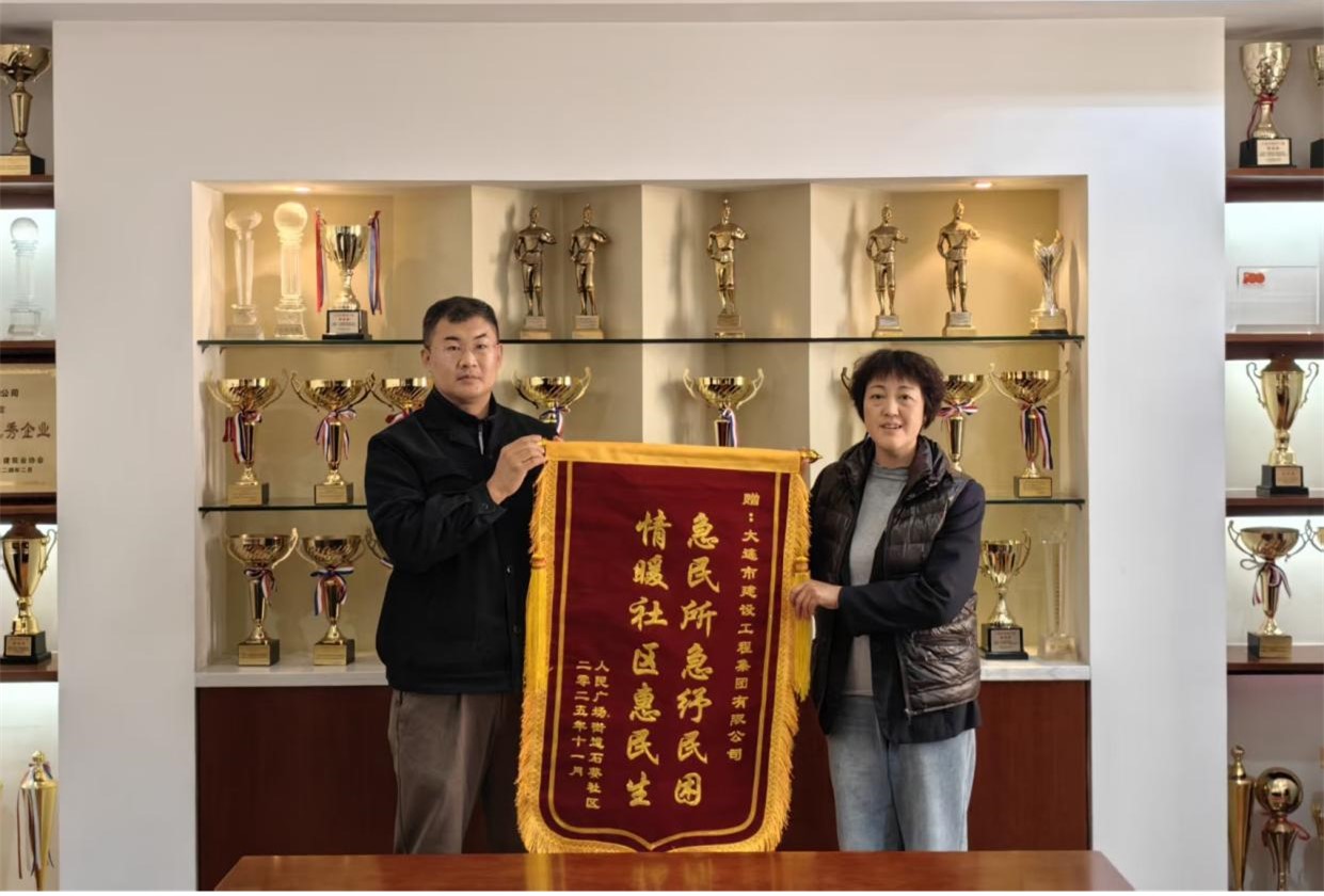 97国际(中国区) - 官方网站