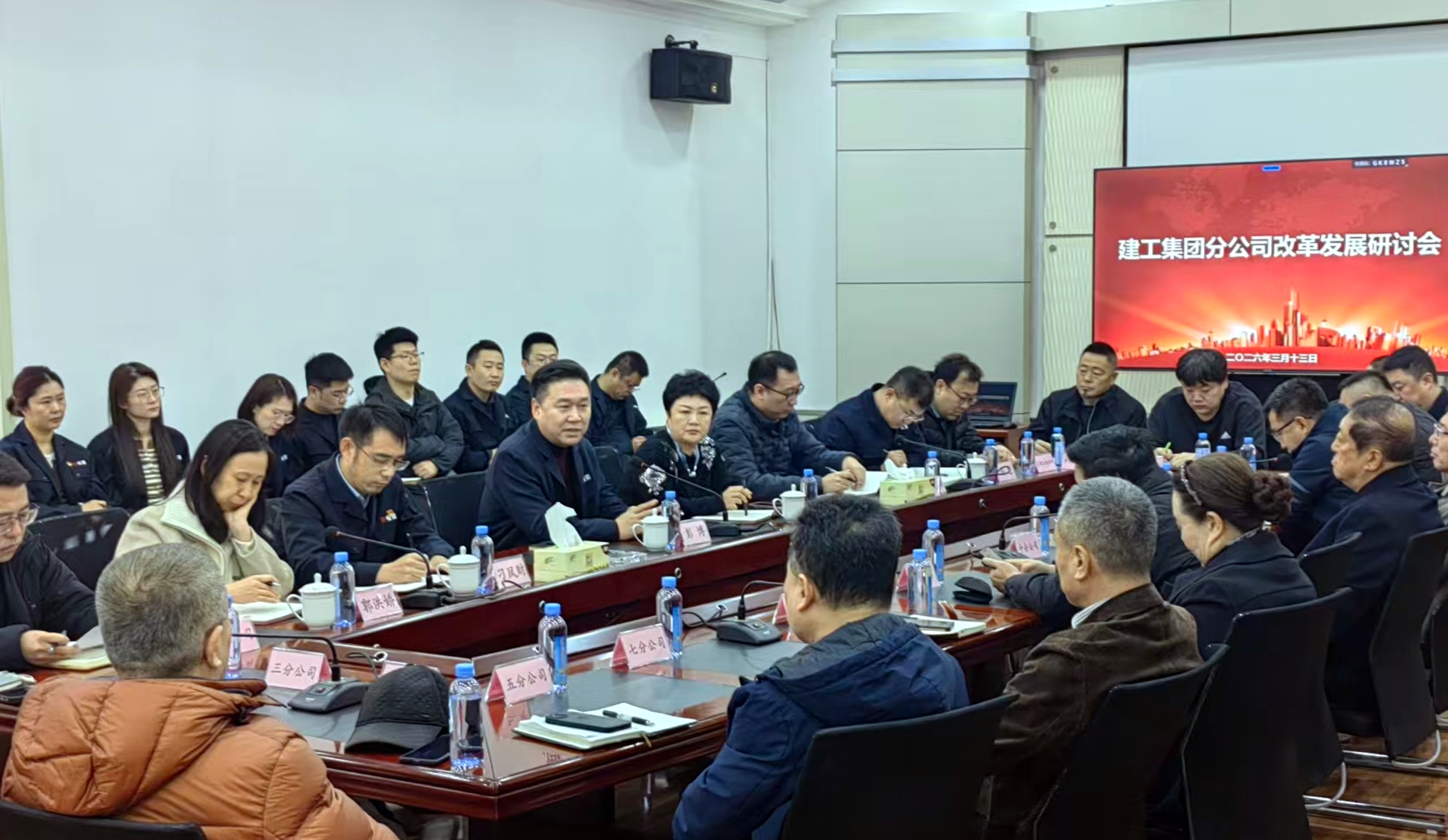 97国际(中国区) - 官方网站