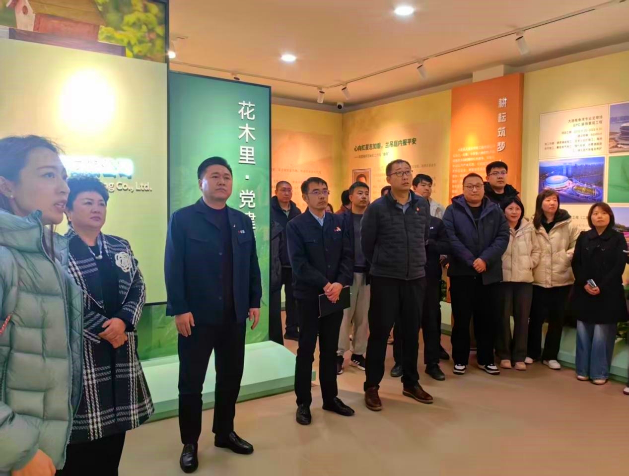 97国际(中国区) - 官方网站
